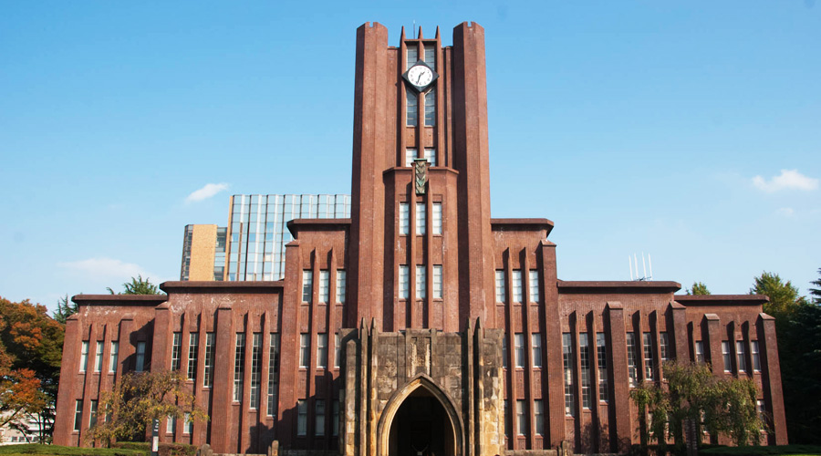 University of Tokyo - sundiatapost.com