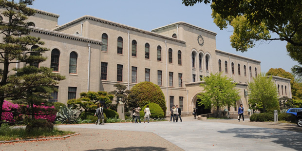 Kobe University - uq.edu.au