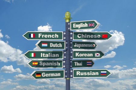 Belajar Bahasa Asing