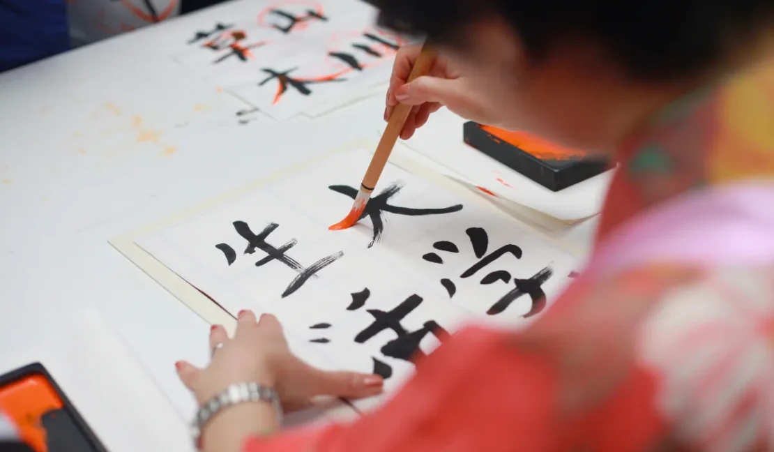 Kursus Mandarin untuk Anak di FarEast Education Center