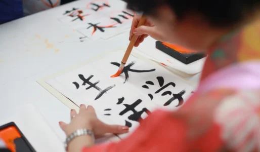 Kursus Mandarin untuk Anak