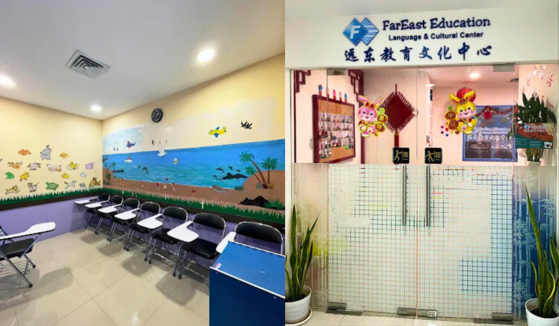 FarEast Education Language and Cultural Center, Kursus Bahasa Mandarin Terbaik di BSD