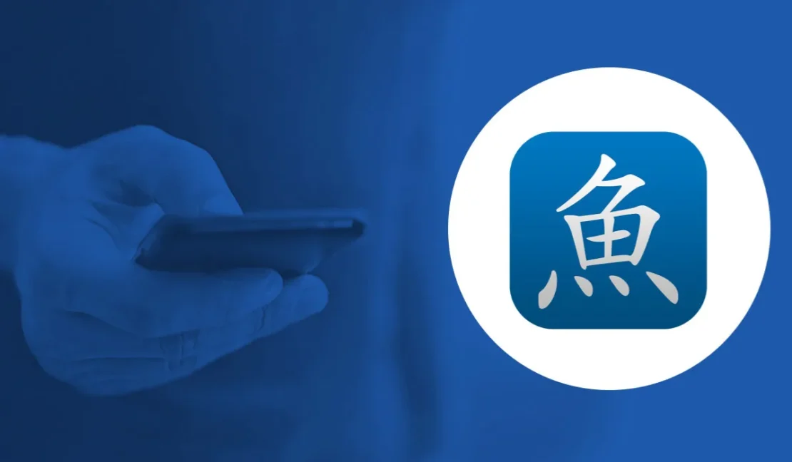 7. Pleco Mandarin app_www.educenter.id