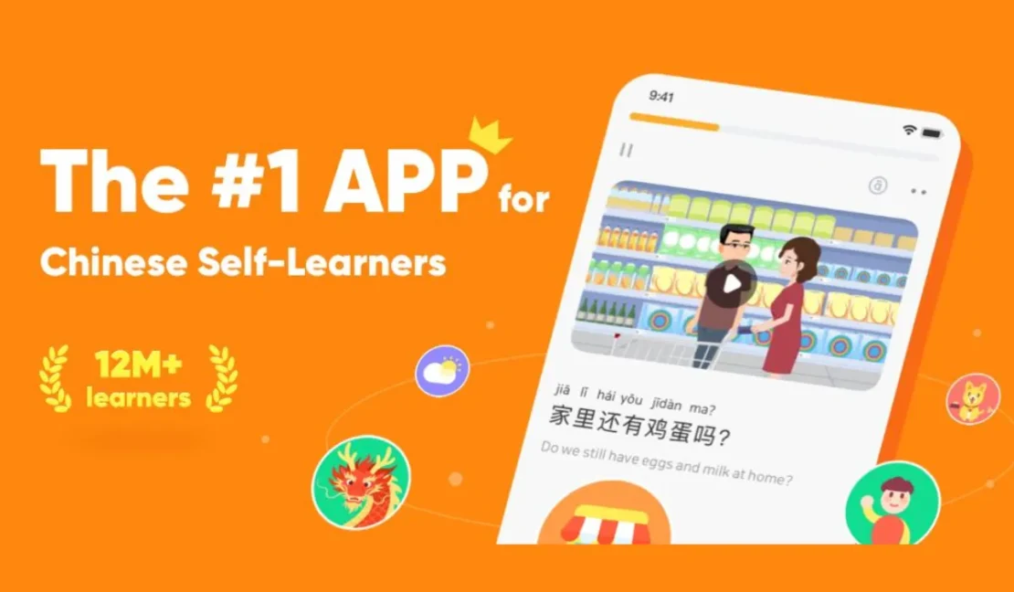 8. SuperChinese_www.educenter.id