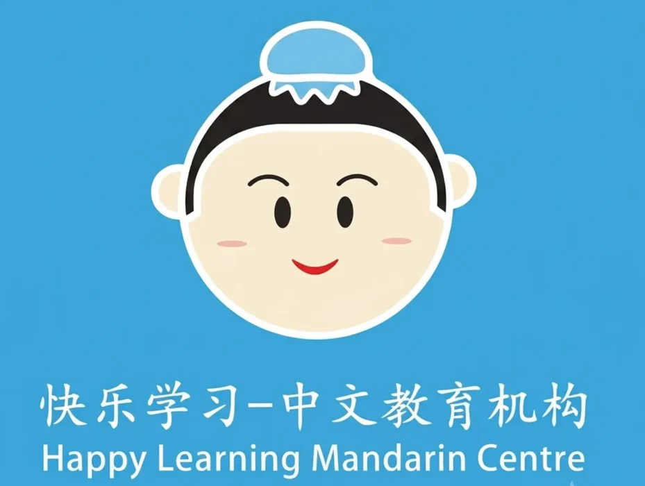 2. Happy Mandarin Center Tangerang_www.educenter.id