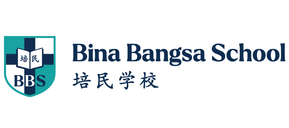 Bina Bangsa School